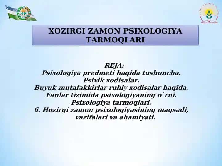 Hozirgi zamon psixologiyasi