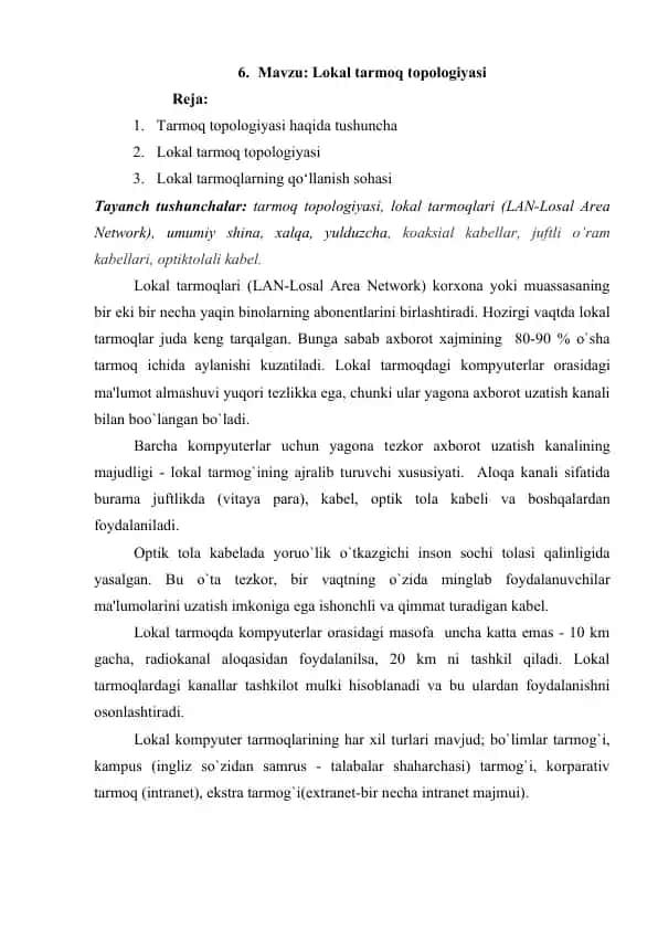 Lokal tarmoq topologiyasi