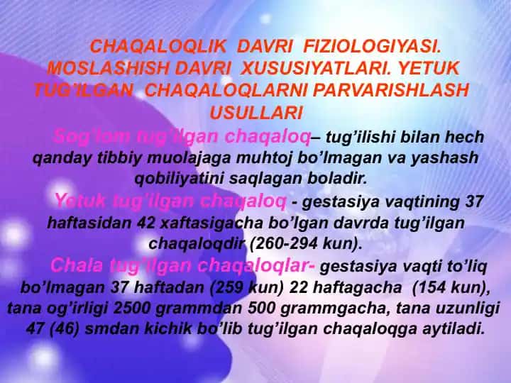 Chaqaloqlik davri Fiziologiyasi