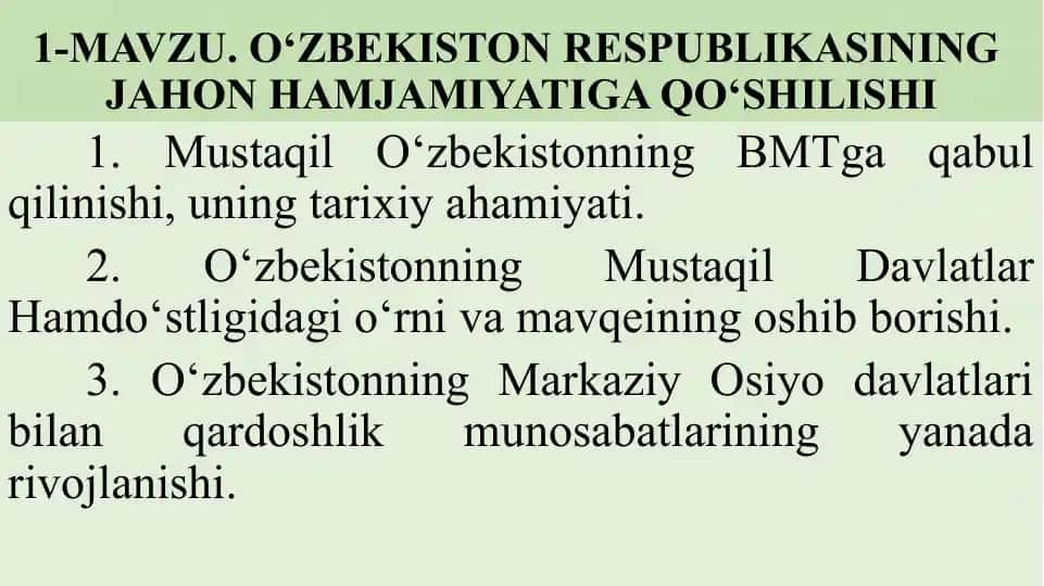 O‘zbekistonning Jahon Hamjamiyatiga Qo‘shilishi