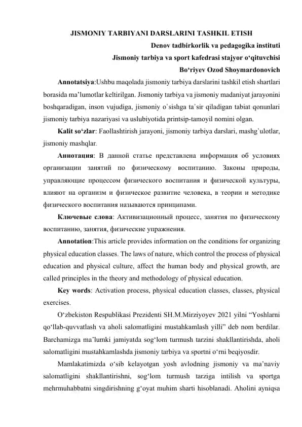 Jismoniy Tarbiyani Darslarini Tashkil Etish