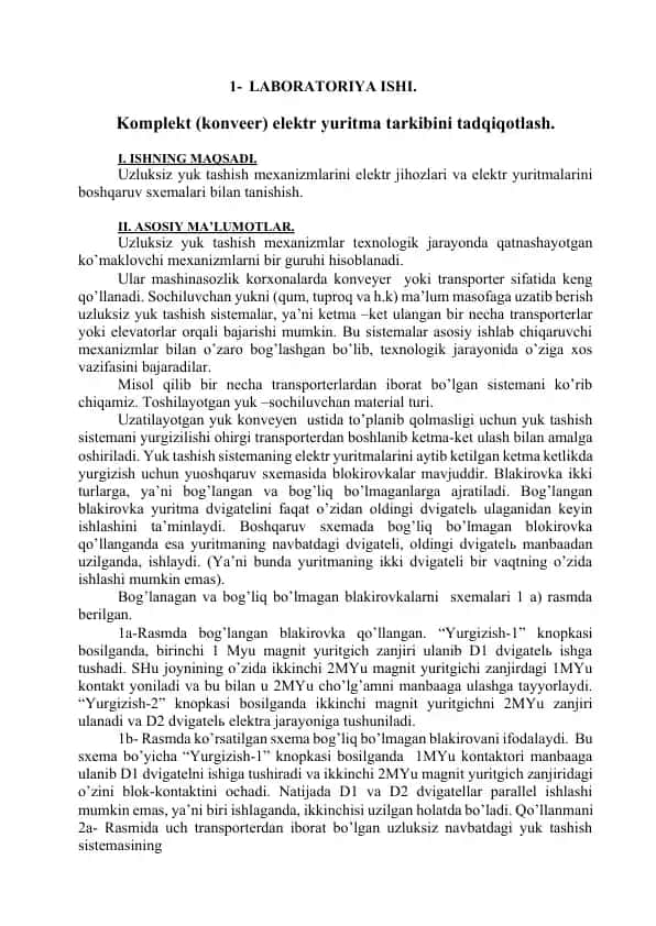 Komplekt (konveer) elektr yuritma tarkibini tadqiqotlash