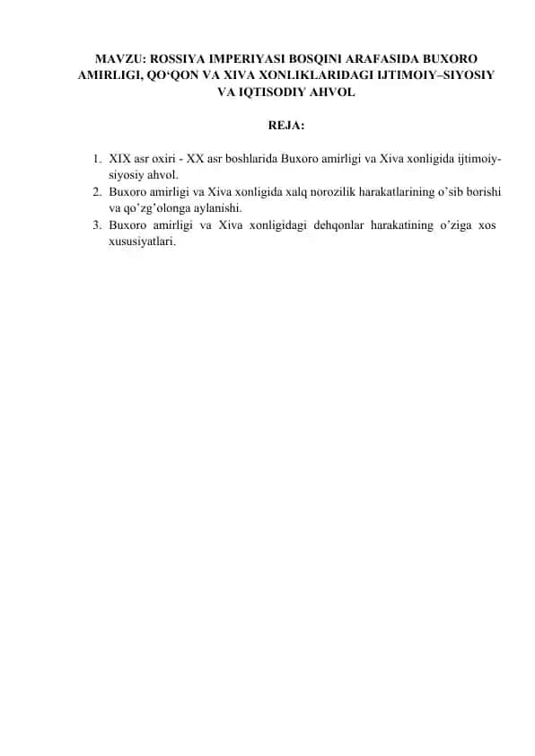 Buxoro amirligi va Xiva xonligida ijtimoiy-siyosiy va iqtisodiy ahvol