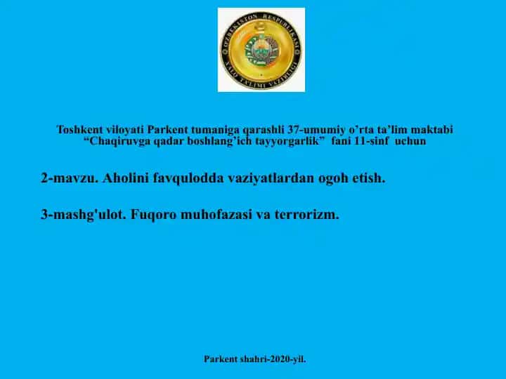 Chaqiruvga qadar boshlang'ich tayyorgarlik