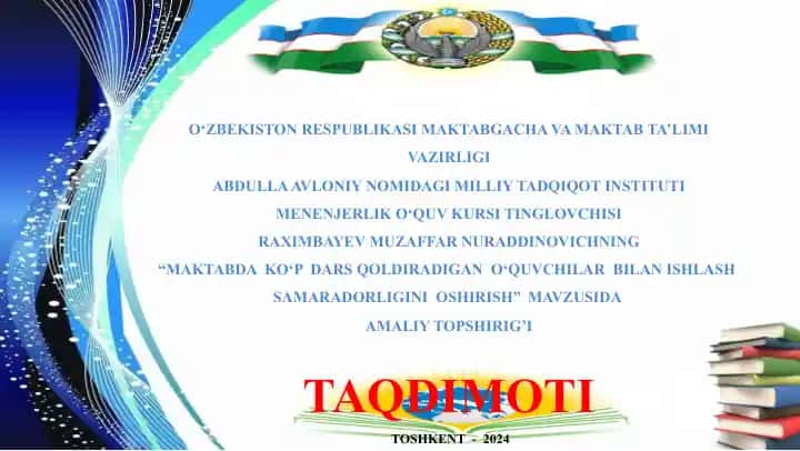 Menenjerlik o‘quv kursi tanlovchisi