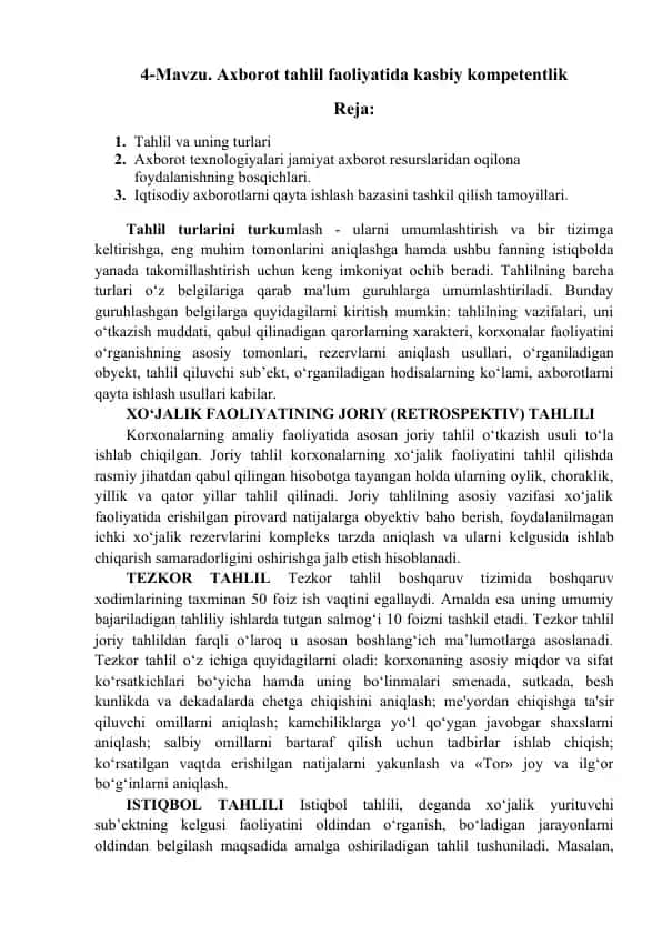 Axborot tahlil faoliyatida kasbiy kompetentlik