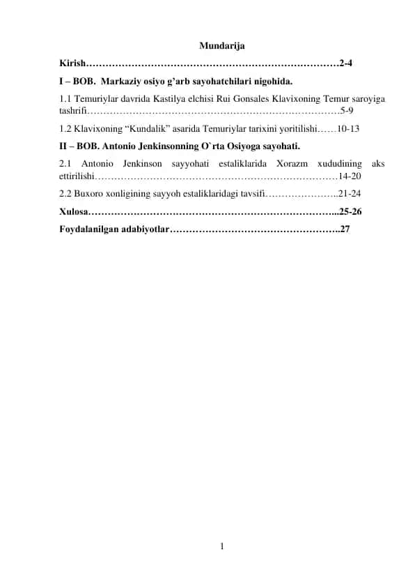 Rui Gonsales de Klavix "Kundalik" asari to'g'risida