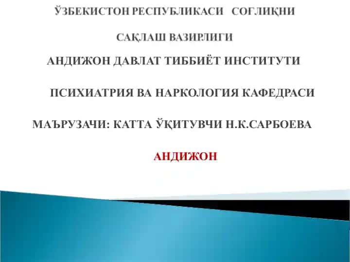 Epilepsiya kasalligida ruhiy buzilishlar