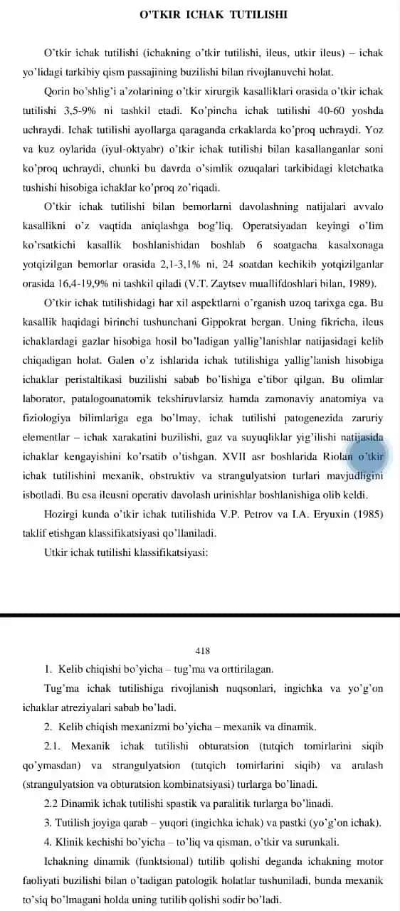 O’TKIR ICHAK TUTILISHI