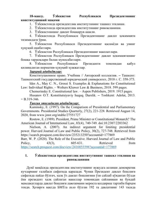 O'zbekiston Respublikasi Prezidentining konstitutsiyaviy maqomi