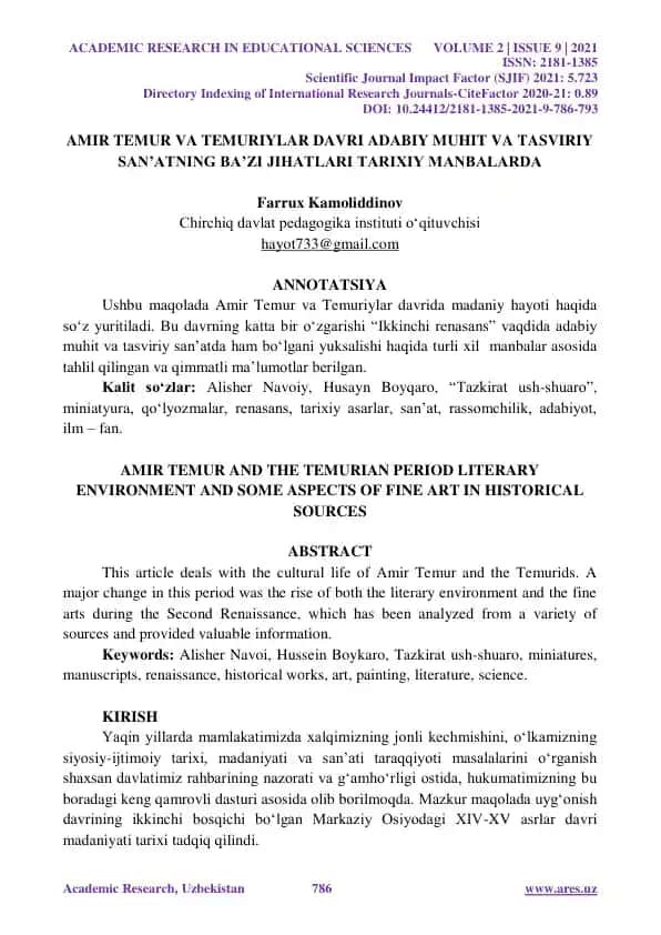 AMIR TEMUR VA TEMURIYLAR DAVRI ADABIY MUHIT VA TASVIRIY SAN’ATNING BA’ZI JIHATLARI TARIXIY MANBALARDA
