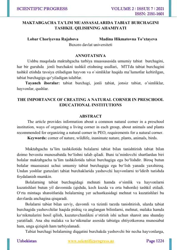 Maktabgacha ta'lim muassasalarida tabiat burchagini tashkil qilishning ahamiyati