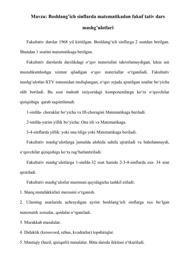 Fakultativ dars mashg’ulotlari