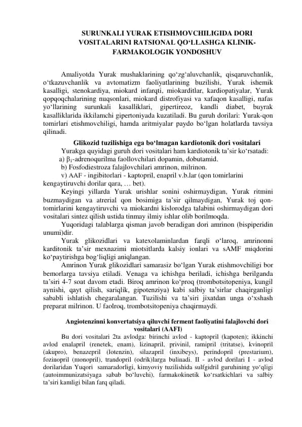 Yurak etishmovchiligi dorilari