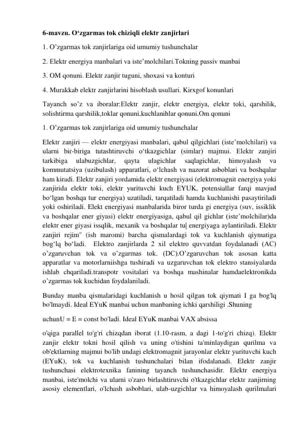 O‘zgarmas tok chiziqli elektr zanjirlari