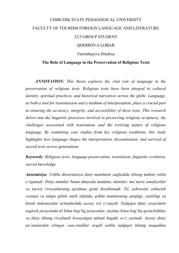 The Role of Language in the Preservation of Religious Texts