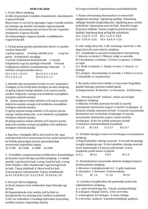 Biologiya sinov test savollari