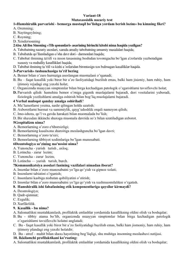 Mutaxassislik nazariy test