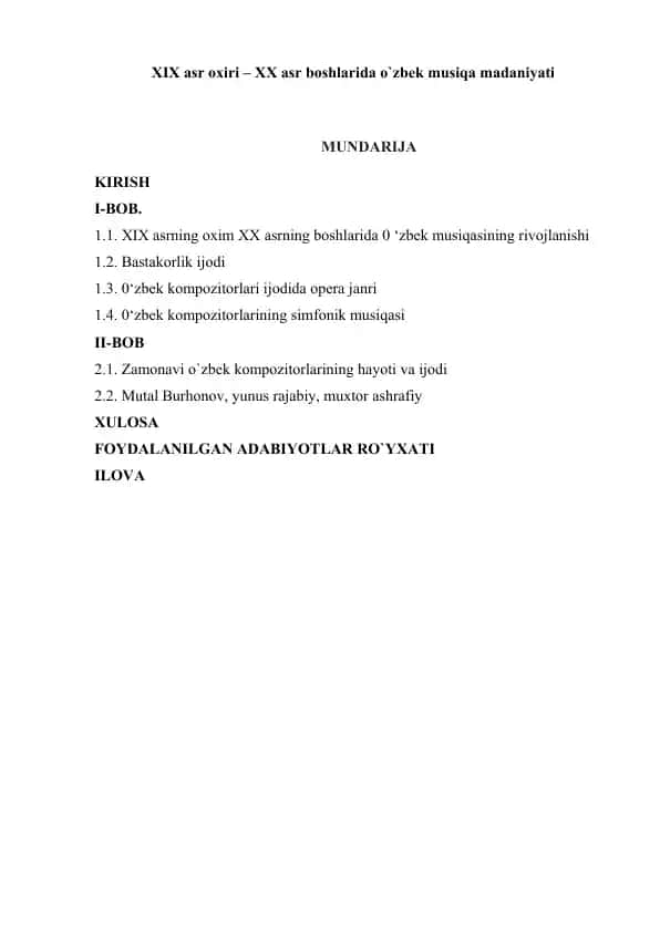 XIX asr oxiri – XX asr boshlarida O'zbek musiqa madaniyati