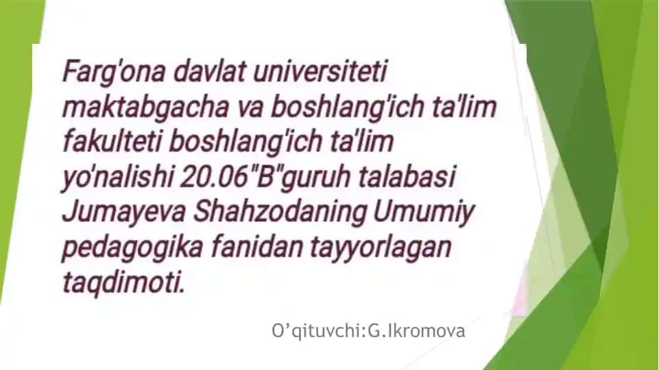 Hujjatchilik tarixi
