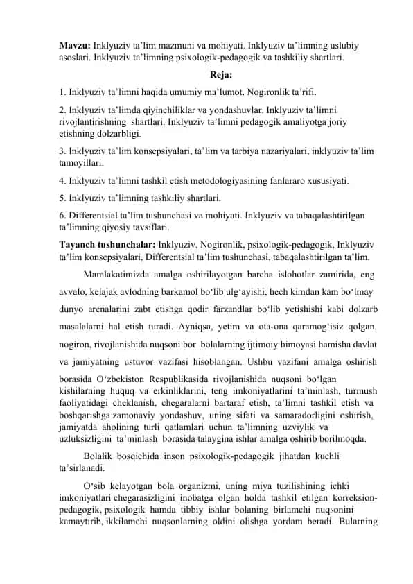 Inklyuziv ta’lim mazmuni va mohiyati