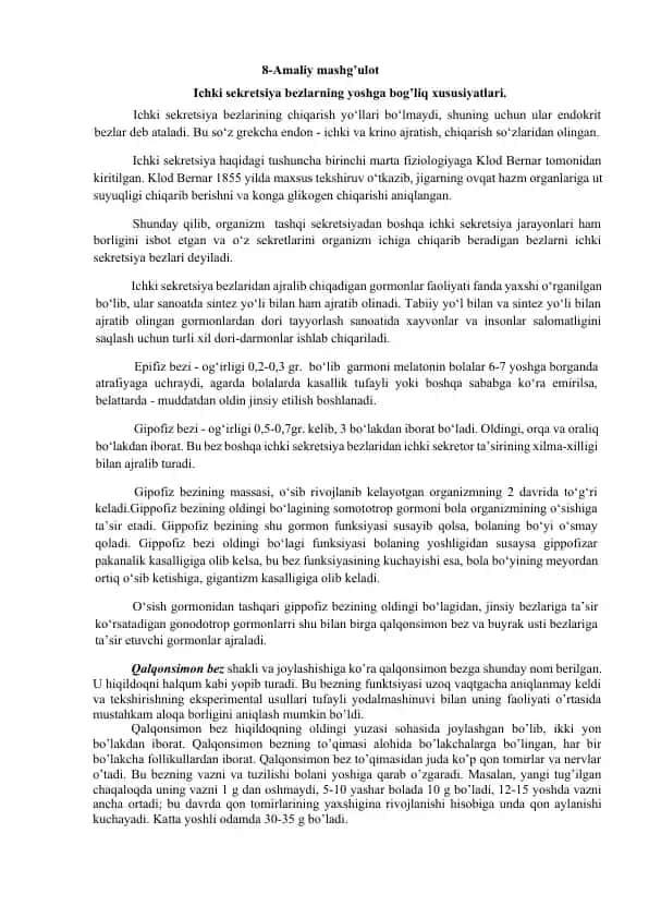 Ichki sekretsiya bezlarning yoshga bog’liq xususiyatlari