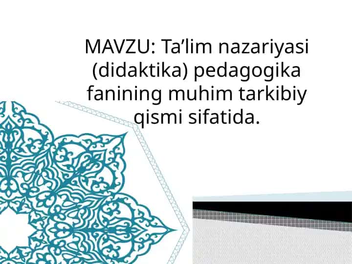 Ta’lim nazariyasi (Didaktika)