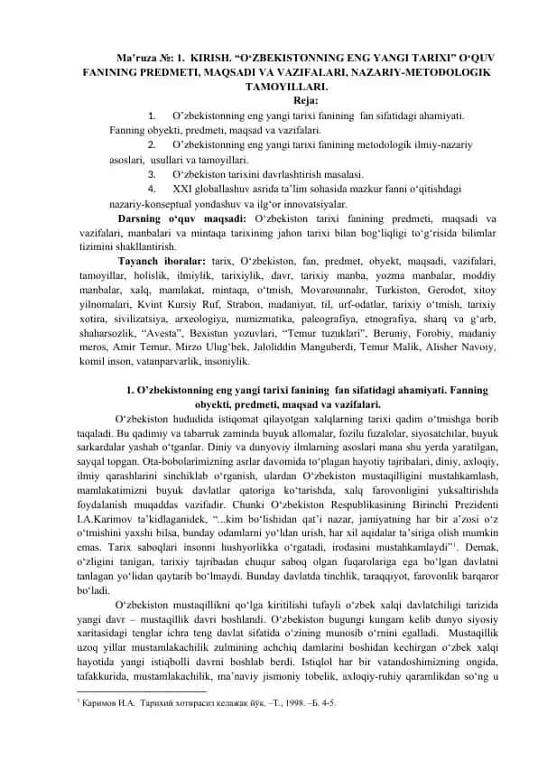 O‘zbekistonning eng yangi tarixi faniga kirish