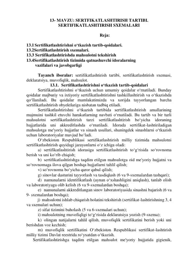 Sertifikatlashtirish Tartibi