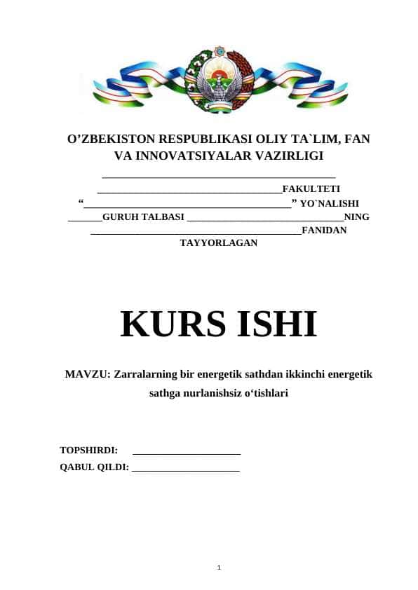Zarralarning bir energetik sathdan ikkinchi energetik sathga nurlanishsiz o‘tishlari