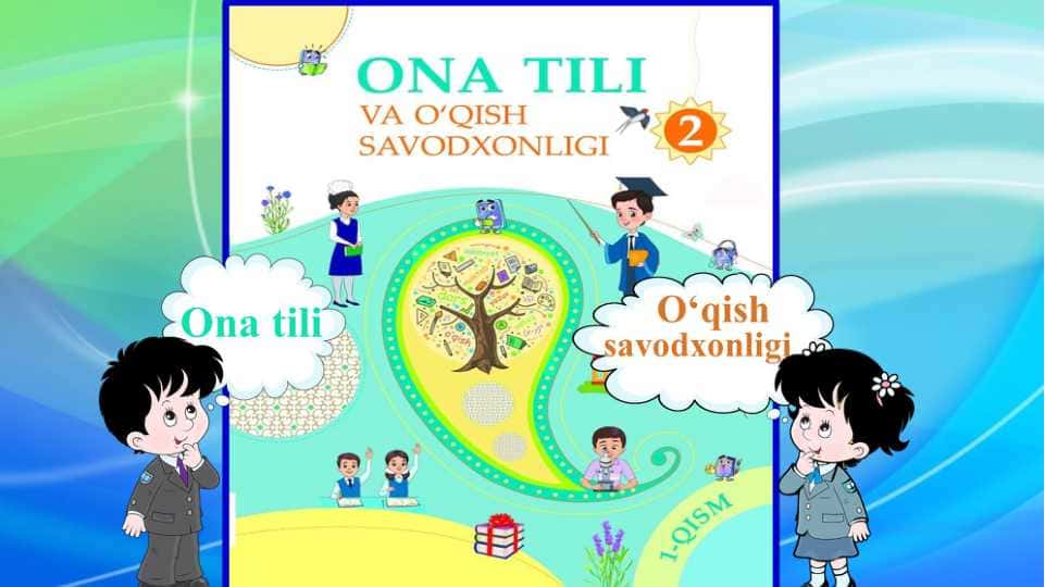 2-sinf.Ona tili. Nobel mukofoti