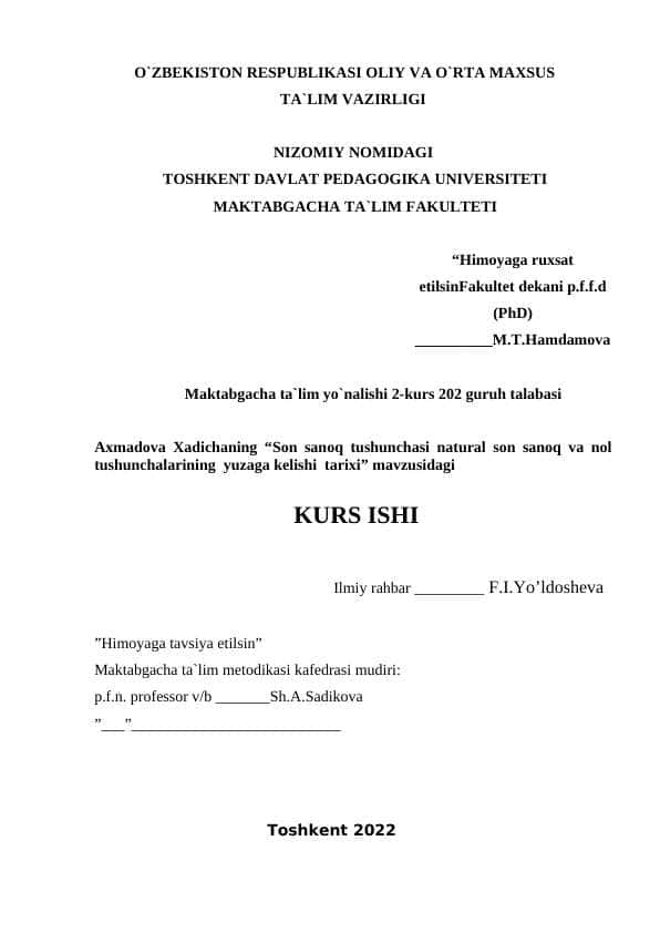 Son sanoq tushunchasi natural son sanoq va nol tushunchalarining yuzaga kelishi tarixi”
