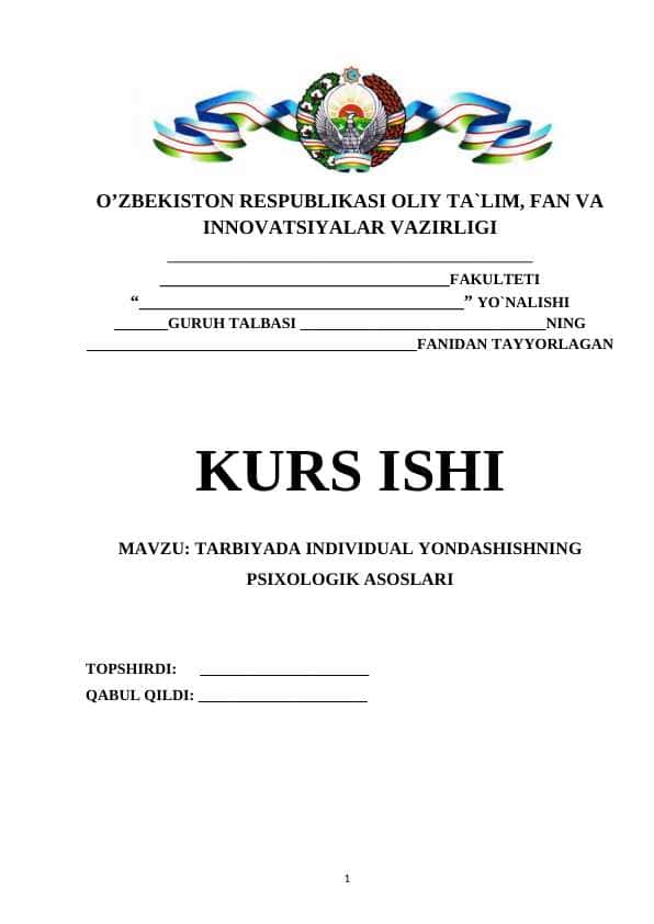 TARBIYADA INDIVIDUAL YONDASHISHNING PSIXOLOGIK ASOSLARI