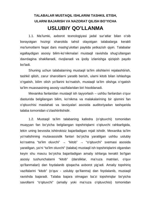 TALABALAR MUSTAQIL ISHLARINI TASHKIL ETISH, ULARNI BAJARISH VA NAZORAT QILISH