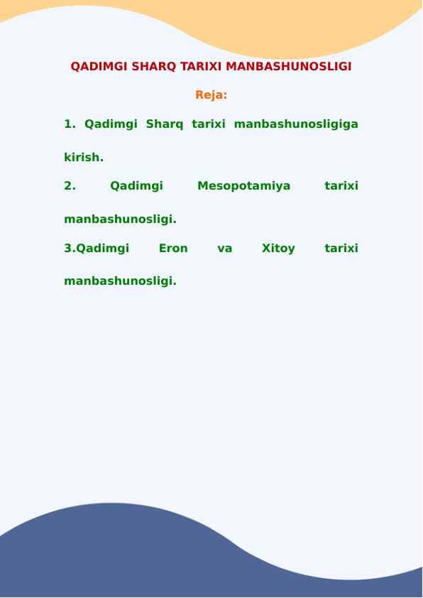 Qadimgi sharq tarixi manbashunosligi