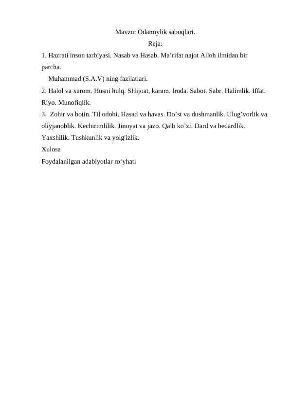 Odamiylik saboqlari.