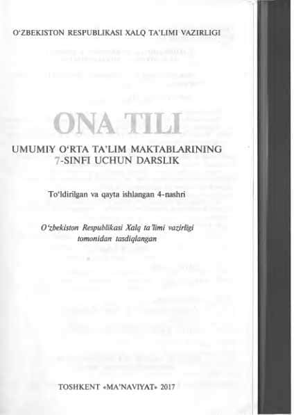 7- sinf ona tili darsligi yangi