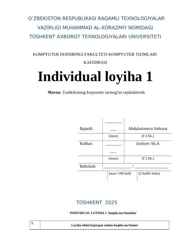 Tashkilotning korporativ tarmog'ini rejalashtirish yaratish