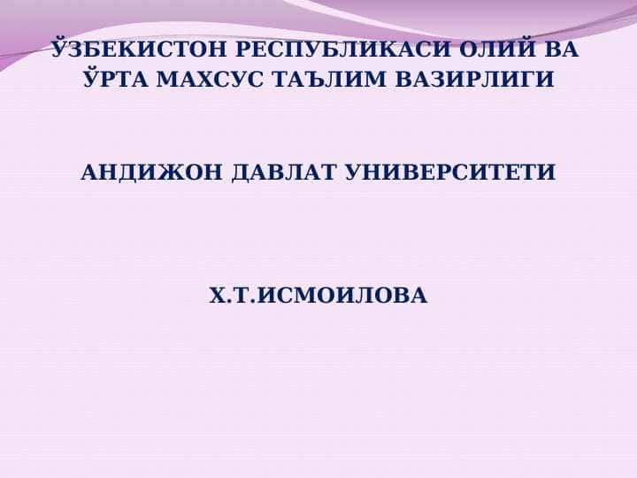 Evropa mamlakatlarida ta’lim-tarbiya masalalarining olib borilishi va qiyosiy tahlil франсия fransiya ta'lim tizimi