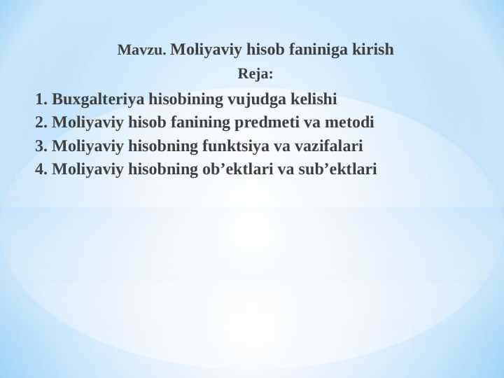 Moliyaviy hisob faniniga kirish