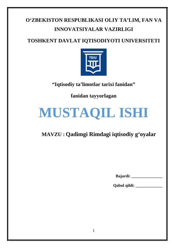 Qadimgi Rimdagi iqtisodiy gʻoyalar