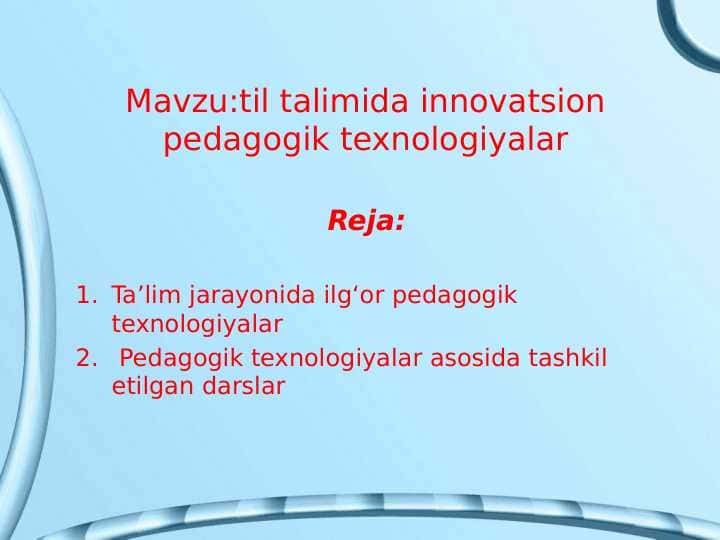 til talimida innovatsion pedagogik texnologiyalar