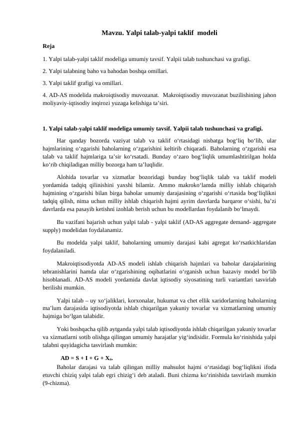 Yalpi talab-yalpi taklif modeli