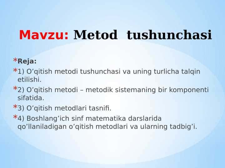 Metod tushunchasi