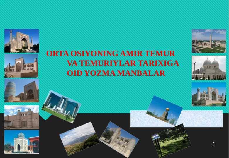 Temuriylar yozma manbalarida Markaziy Osiyo.