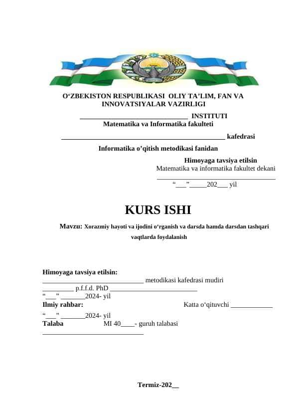Xorazmiy hayoti va ijodini oʻrganish va darsda hamda darsdan tashqari vaqtlarda foydalanish
