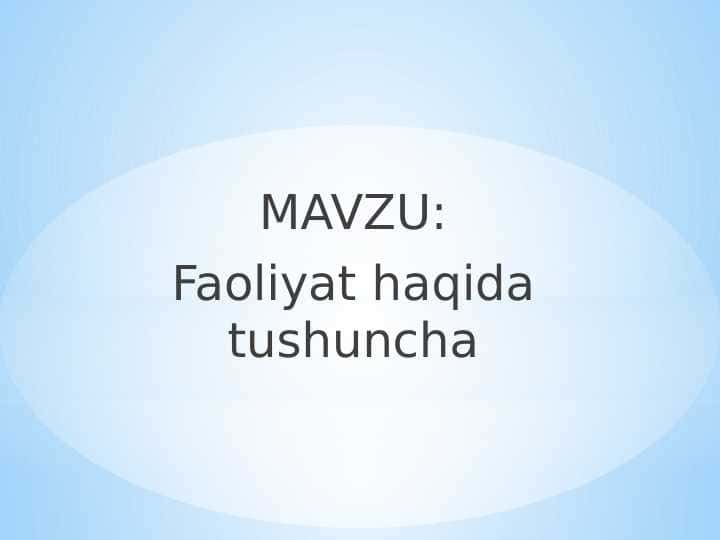 Faoliyat haqida tushuncha