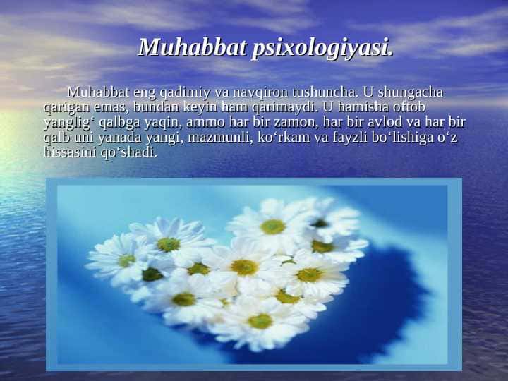Muhabbat psixologiyasi