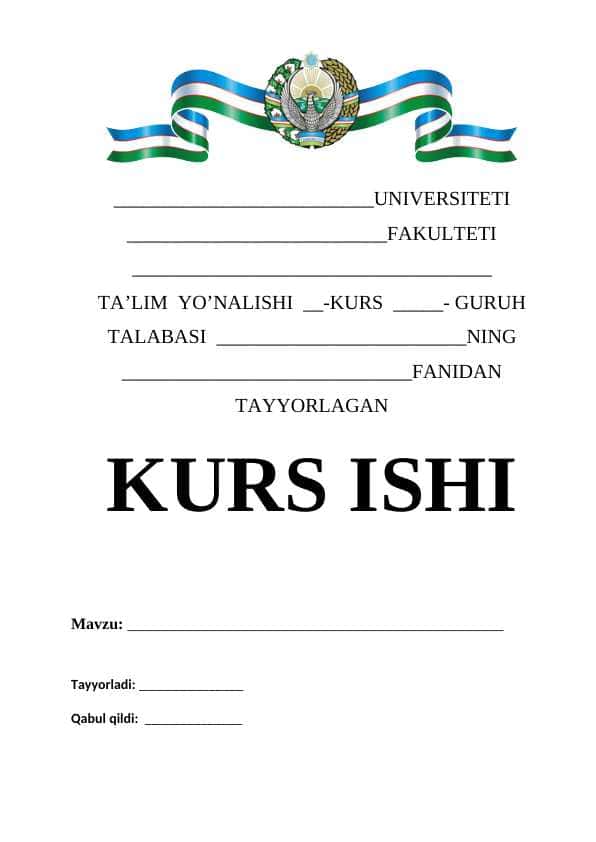Limit funksiyalar