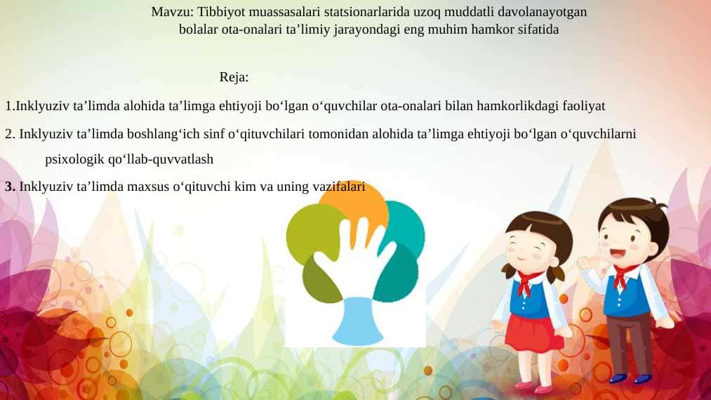 Oʻzbekiston yangi tarixidan sessiya test savollari